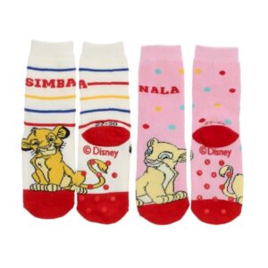 Lion King 2-Pack Socks - Anti Slip - Image 1