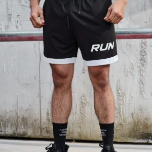 Men's Drawstring Waist Sports Shorts In Color-Block & Letter Pattern Jogger Shorts - Image 4