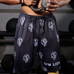 Boyfriend Style Men's Drawstring Lion Printed Casual Sports Shorts Jogger Shorts - Image 6
