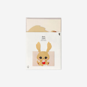 Greetings card with pull out dog - Image 1