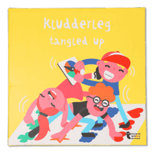 Tangled-up game - Image 1