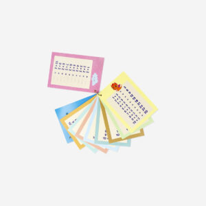 Time tables cards - Image 2